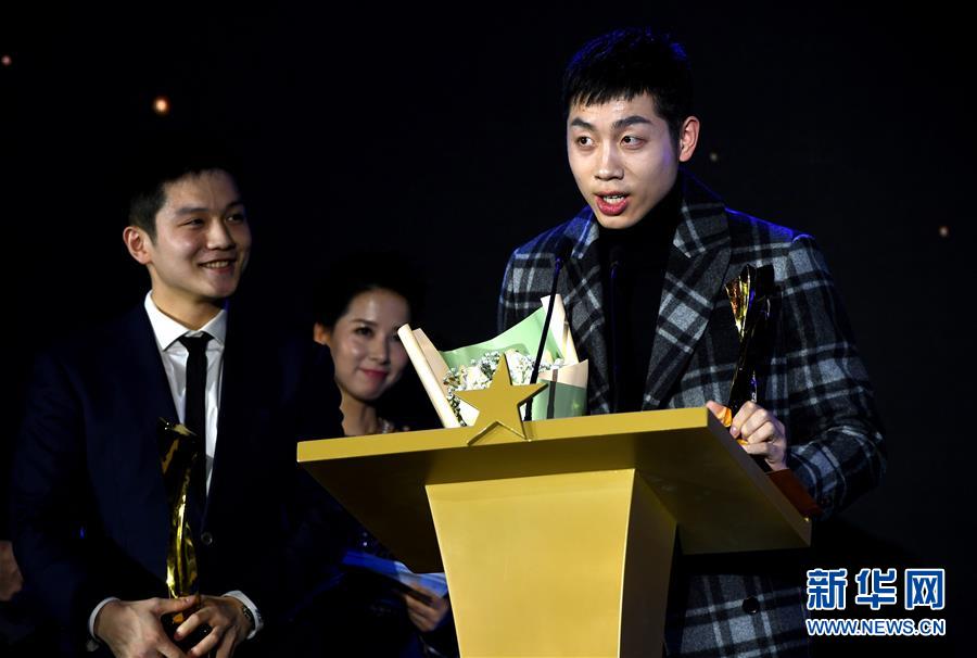 （體育）（6）乒乓球——2019國際乒聯(lián)球星頒獎(jiǎng)盛典舉行