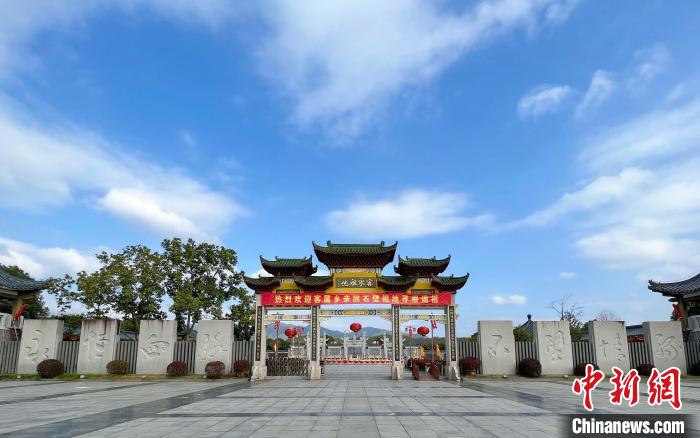 圖為客家祖地?！∪魇形麄鞑抗﹫D