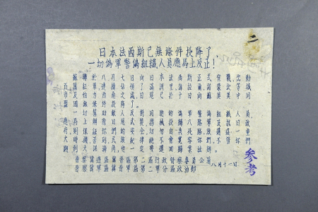 點(diǎn)擊放大