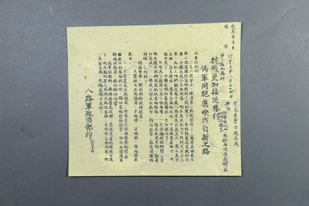 點(diǎn)擊放大