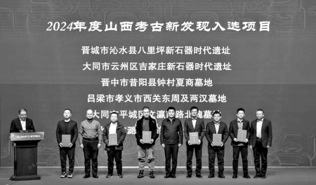 點(diǎn)擊放大