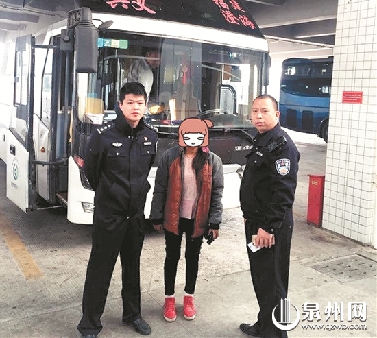 女子千里會(huì)網(wǎng)友被嫌丑當(dāng)場(chǎng)被甩 大過(guò)年流浪街頭