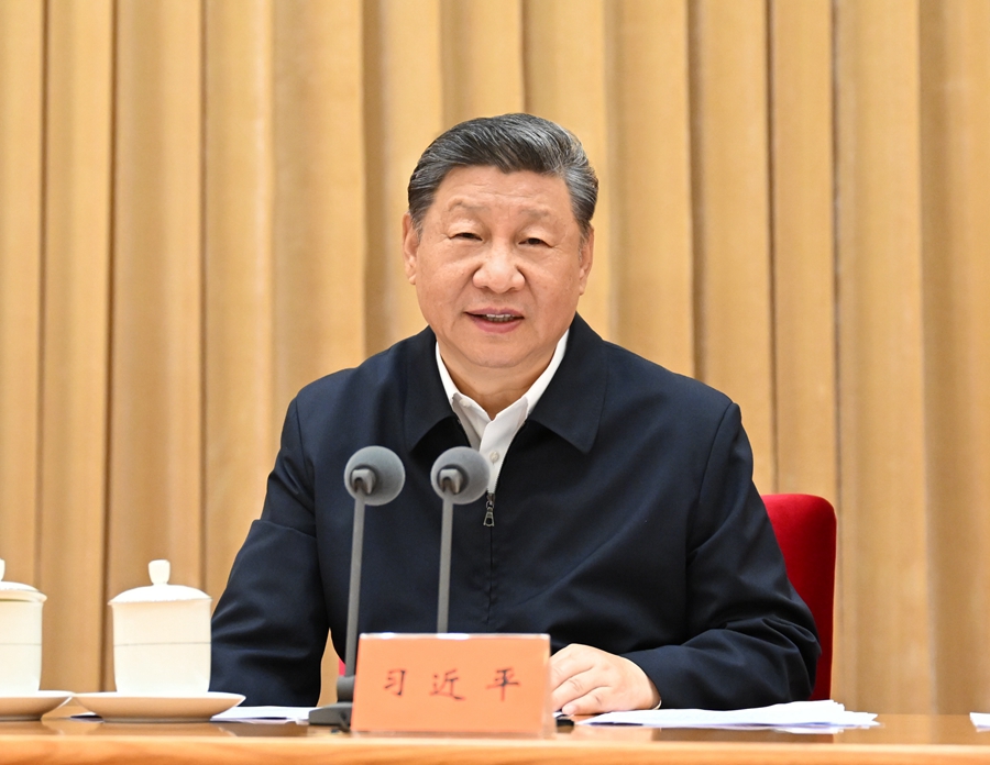 7月14日至15日,中央城市工作會議在北京舉行。中共中央總書記、國家主席、中央軍委主席習(xí)近平出席會議并發(fā)表重要講話。 7月14日至15日,中央城市工作會議在北京舉行。中共中央總書記、國家主席、中央軍委主席習(xí)近平出席會議并發(fā)表重要講話。