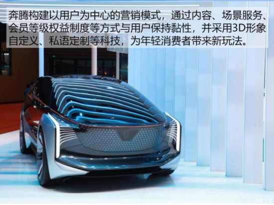 汽車(chē)之家