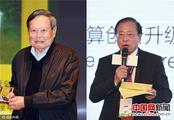 楊振寧姚期智轉(zhuǎn)中國院士 盤點(diǎn)棄外籍歸國志士 楊振寧姚期智轉(zhuǎn)中國院士 盤點(diǎn)棄外籍歸國志士