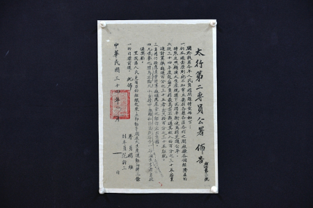 點(diǎn)擊放大