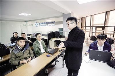 揭秘“網(wǎng)優(yōu)師”:讓信號(hào)滿格無(wú)盲區(qū)職業(yè)前景不錯(cuò)