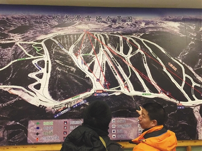 女博士滑雪時(shí)撞樹身亡 專家:滑雪達(dá)中級(jí)屬極限運(yùn)動(dòng) 女博士滑雪時(shí)撞樹身亡 專家:滑雪達(dá)中級(jí)屬極限運(yùn)動(dòng)