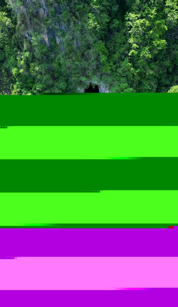 廣南縣壩美世外桃源景區(qū)。廣南縣融媒體中心供圖