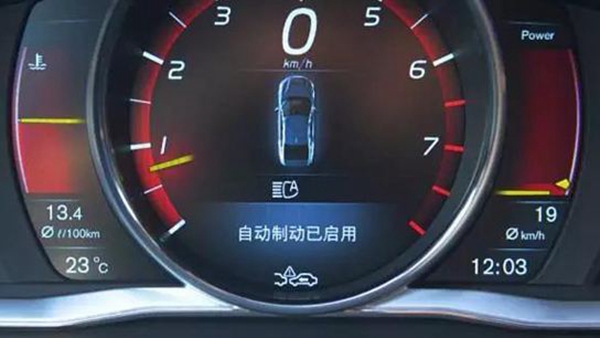 自動(dòng)駕駛，大眾企業(yè)聯(lián)盟,大眾自動(dòng)駕駛