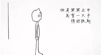 錯(cuò)過(guò)火車,錯(cuò)過(guò)面試,錯(cuò)過(guò)工作,怎么辦?