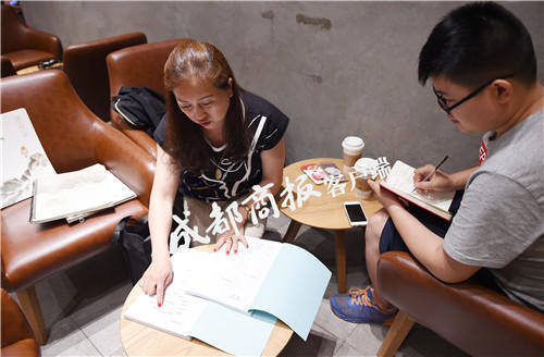 母親自編“教材” 將兩個(gè)孩子送進(jìn)名校 母親自編“教材” 將兩個(gè)孩子送進(jìn)名校