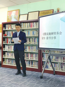 點(diǎn)擊放大