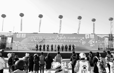 點擊放大