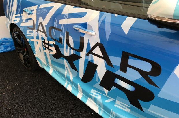 汽車之家