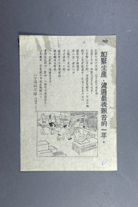 點(diǎn)擊放大
