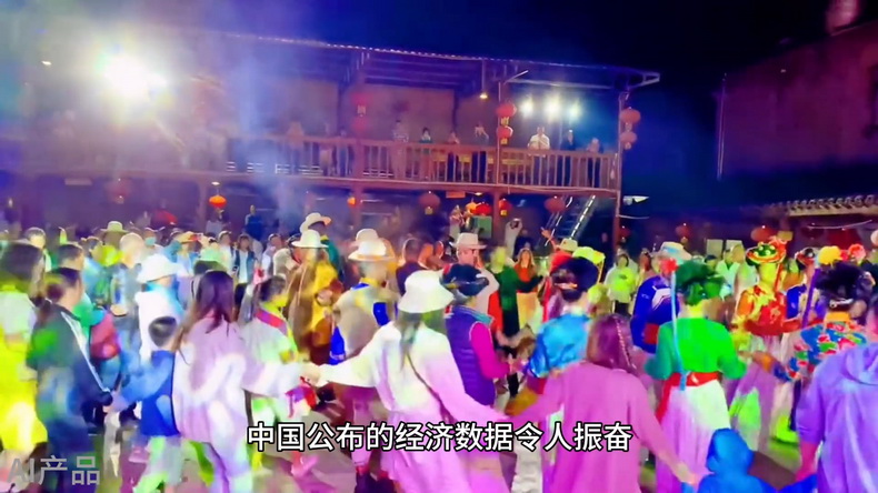 光明說經(jīng)濟(jì)丨5.2%！中國(guó)為全球經(jīng)濟(jì)復(fù)蘇注入活力