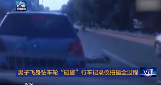 視頻截圖