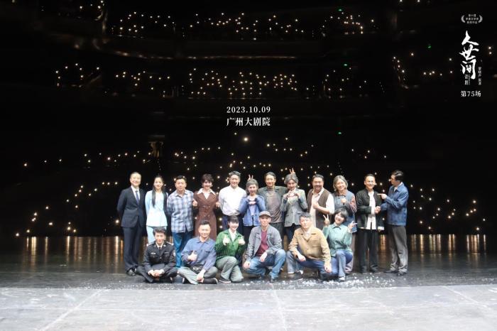 圖為話劇舞臺照，供圖。