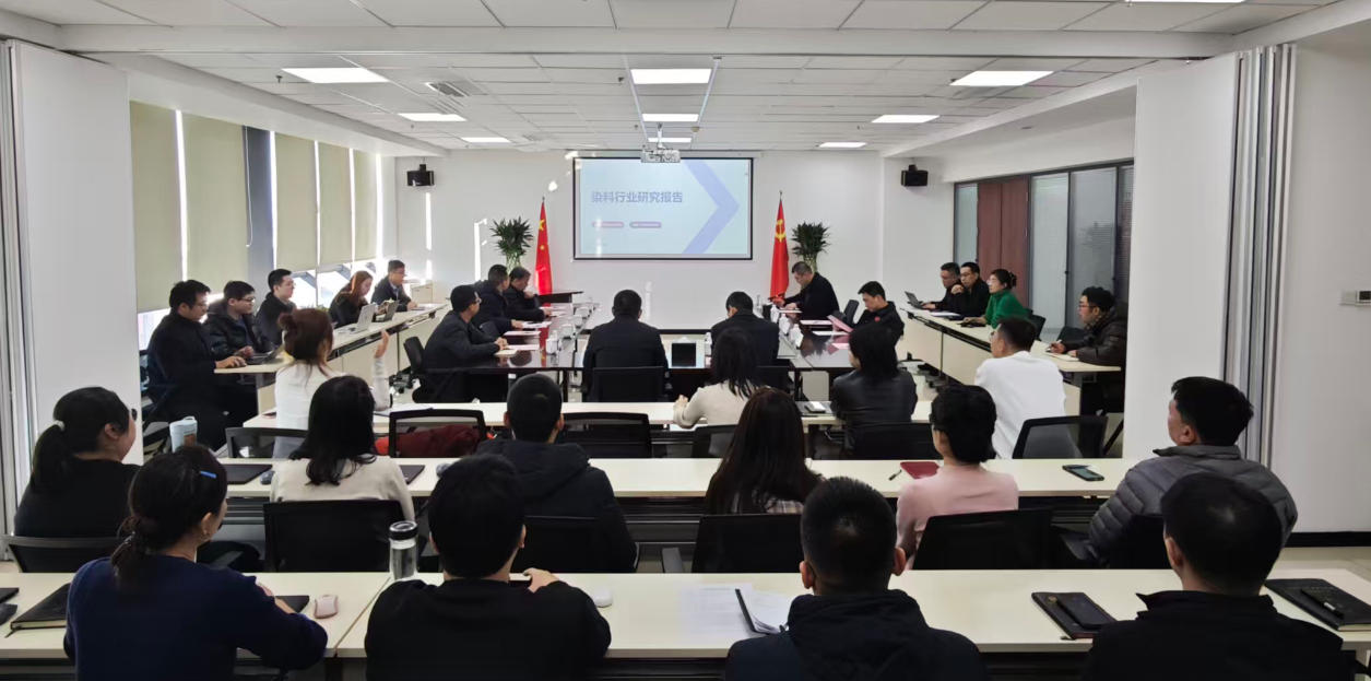 太行基金的第七期項目路演現(xiàn)場。受訪企業(yè)供圖