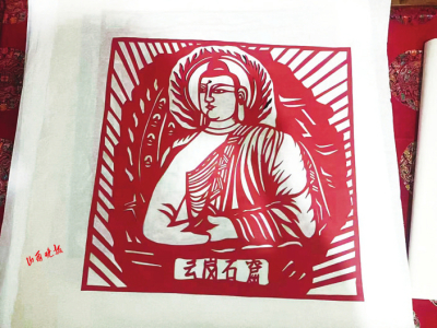 點擊放大