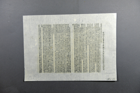 點(diǎn)擊放大