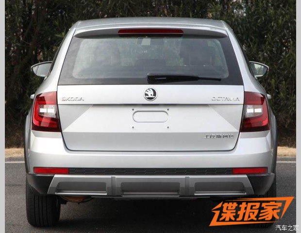 汽車之家