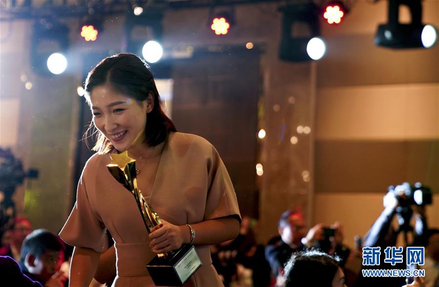 （體育）（4）乒乓球——2019國際乒聯(lián)球星頒獎(jiǎng)盛典舉行