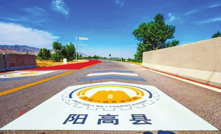 點擊放大