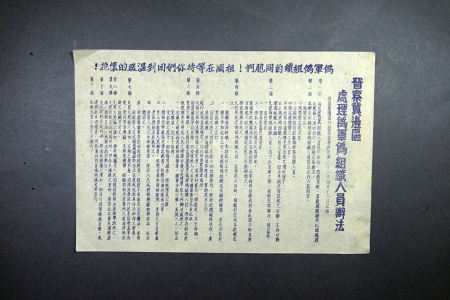點(diǎn)擊放大