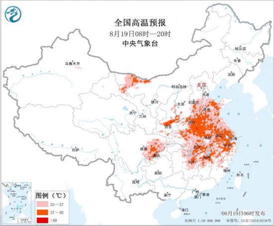 圖片來源:中央氣象臺(tái)網(wǎng)站