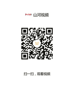 點擊放大
