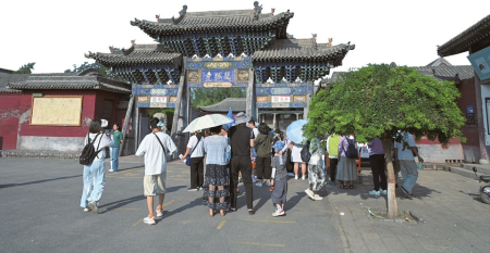 點(diǎn)擊放大