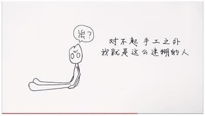 錯(cuò)過(guò)火車,錯(cuò)過(guò)面試,錯(cuò)過(guò)工作,怎么辦?