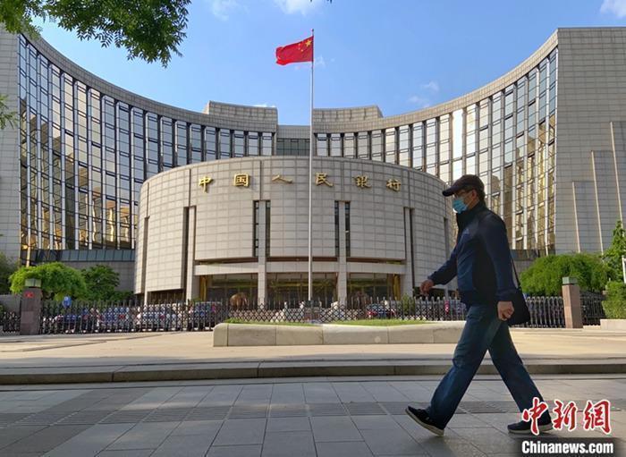 資料圖：中國人民銀行。<a target='_blank' href='/'>中新社</a>記者 張興龍 攝
