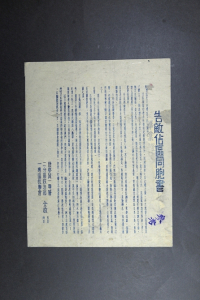 點(diǎn)擊放大